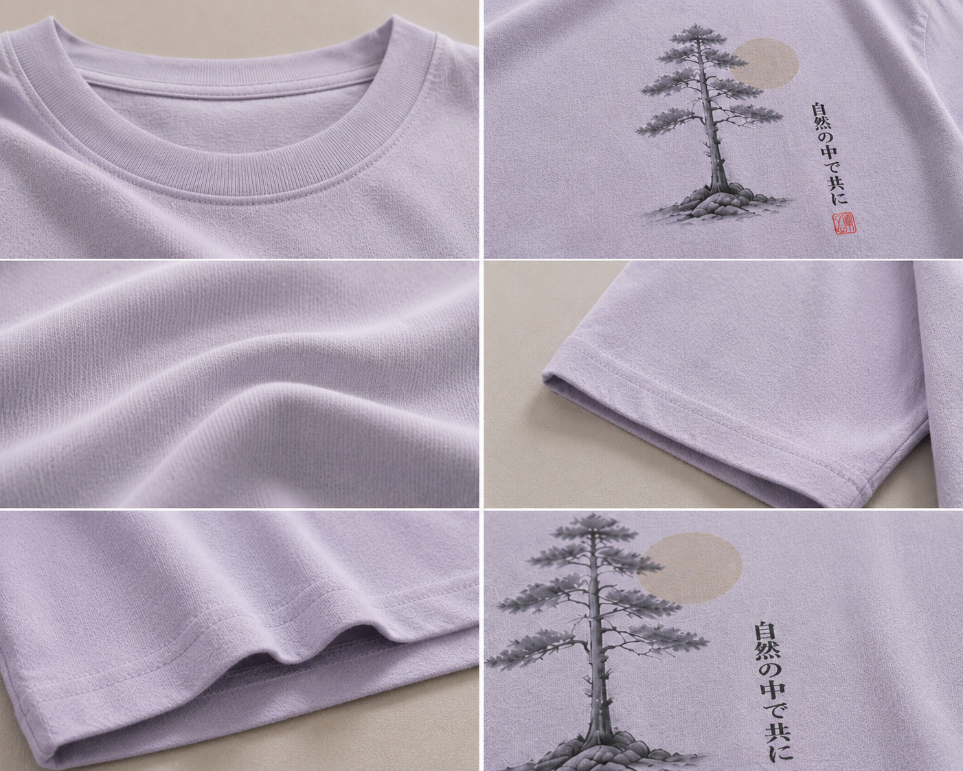 SEK’O Nature Balance Oversized Premium T-Shirt – Lila