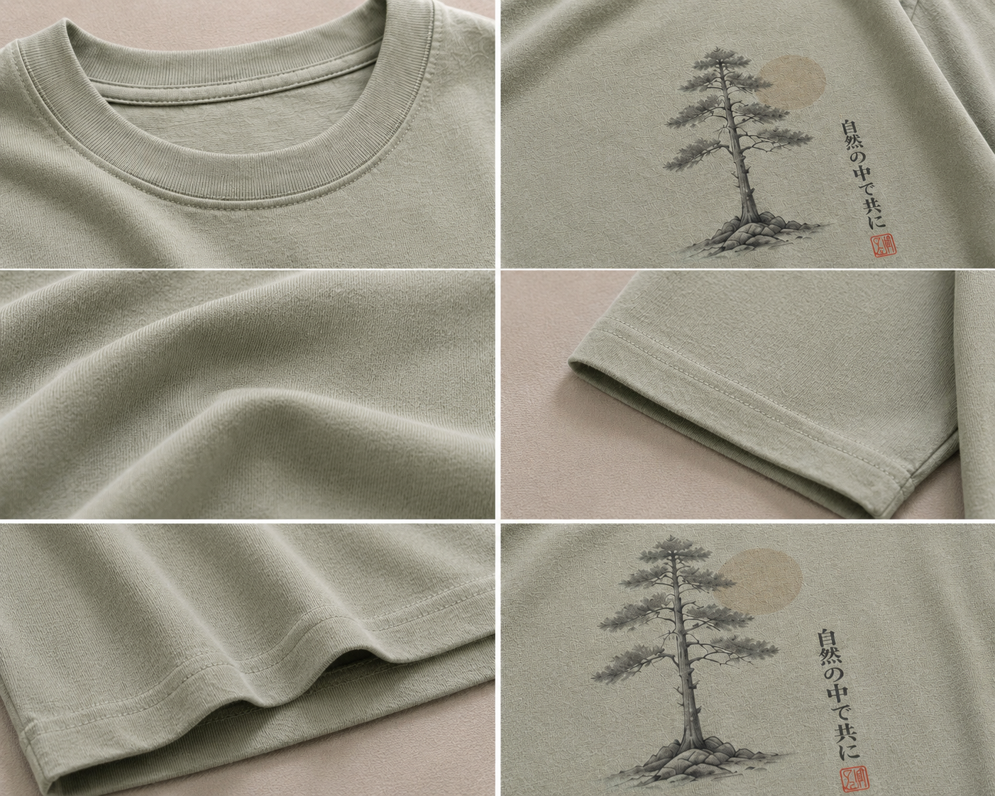 SEK’O Nature Balance Oversized Premium T-Shirt – yesil