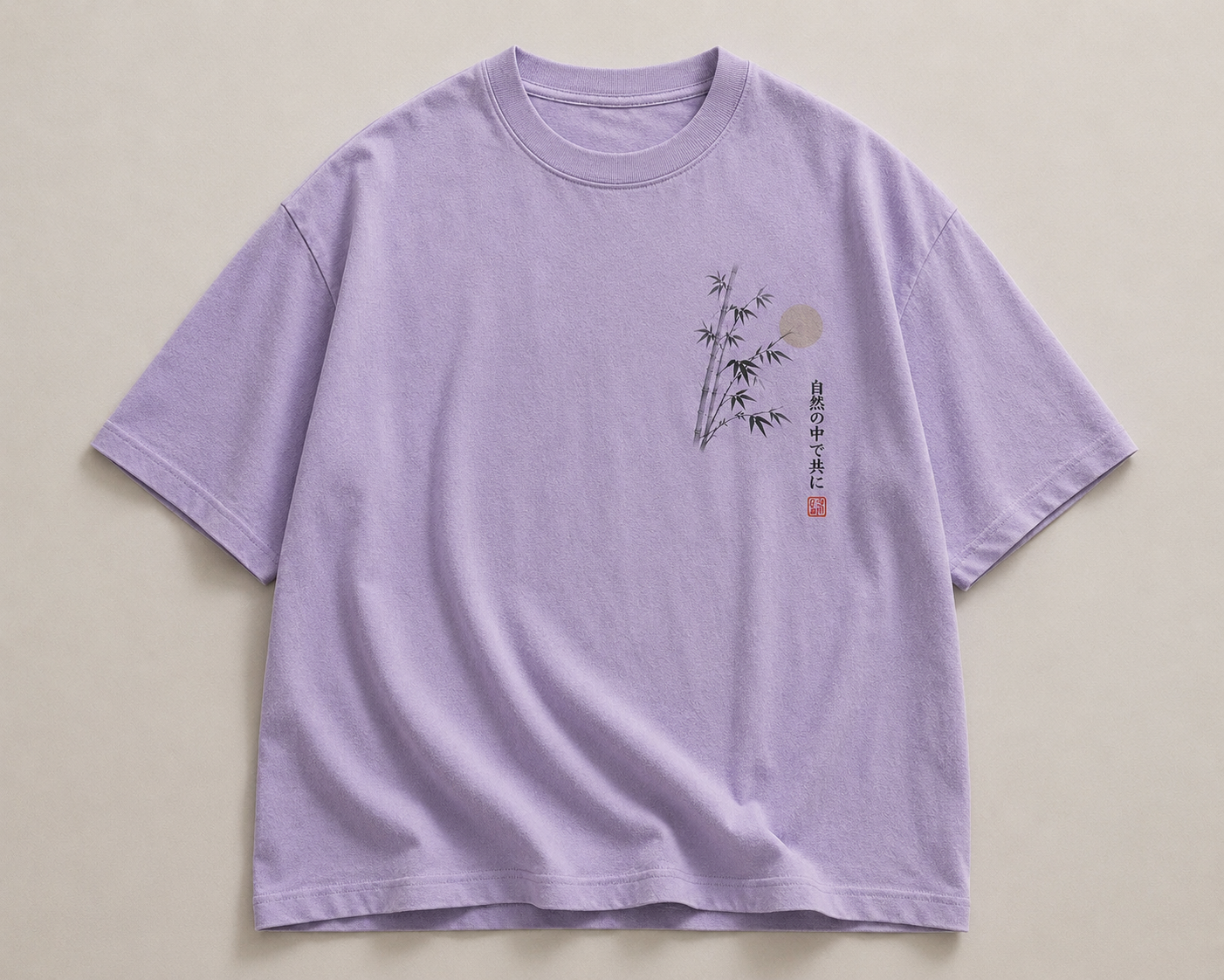 SEK’O Nature Balance Oversized Premium T-Shirt – Lila