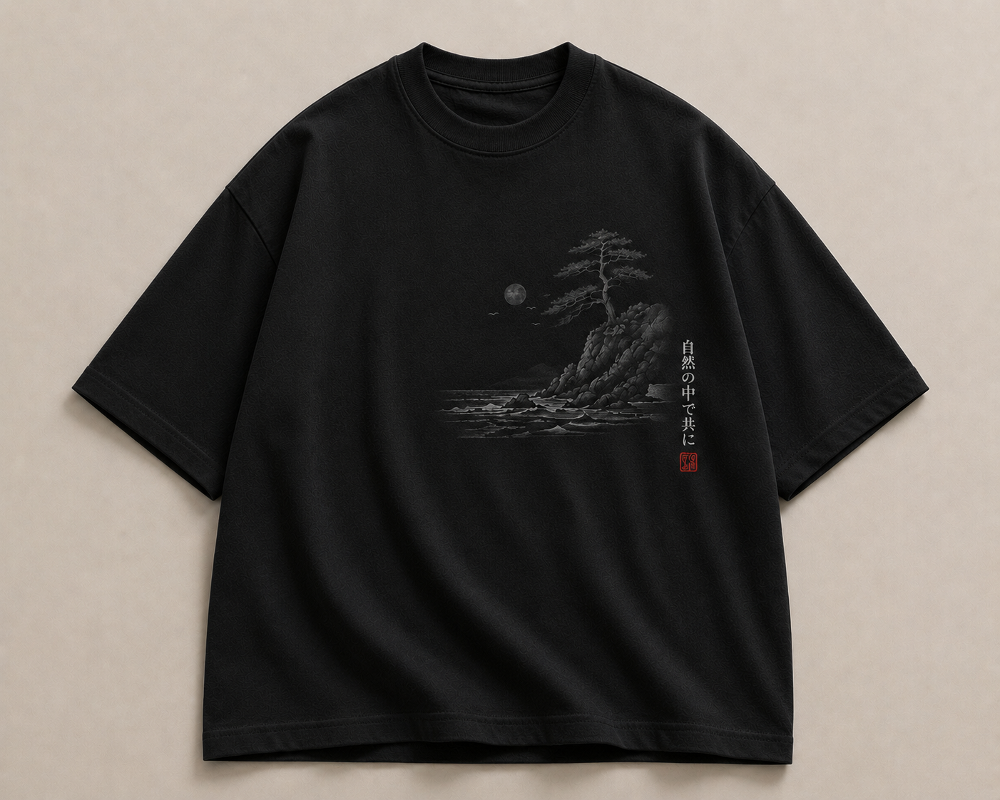 SEK’O Nature Balance Oversized Premium T-Shirt – siyah