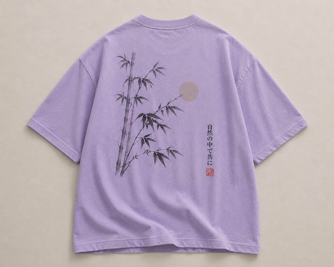 SEK’O Nature Balance Oversized Premium T-Shirt – Lila