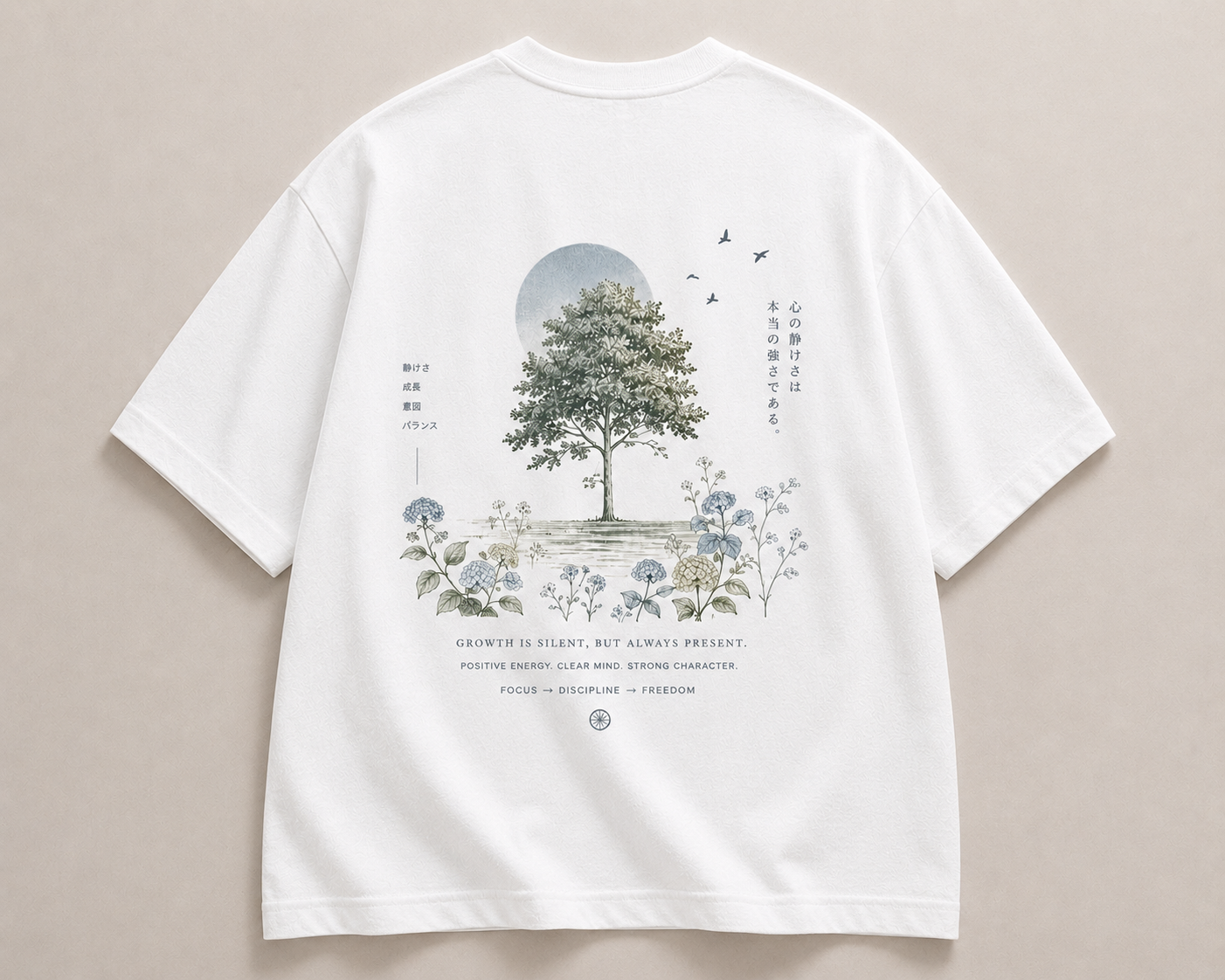 SEK’O Nature Balance Oversized Premium T-Shirt – White
