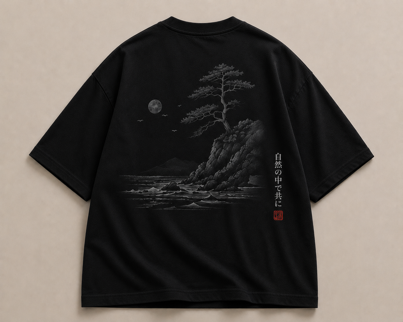 SEK’O Nature Balance Oversized Premium T-Shirt – siyah