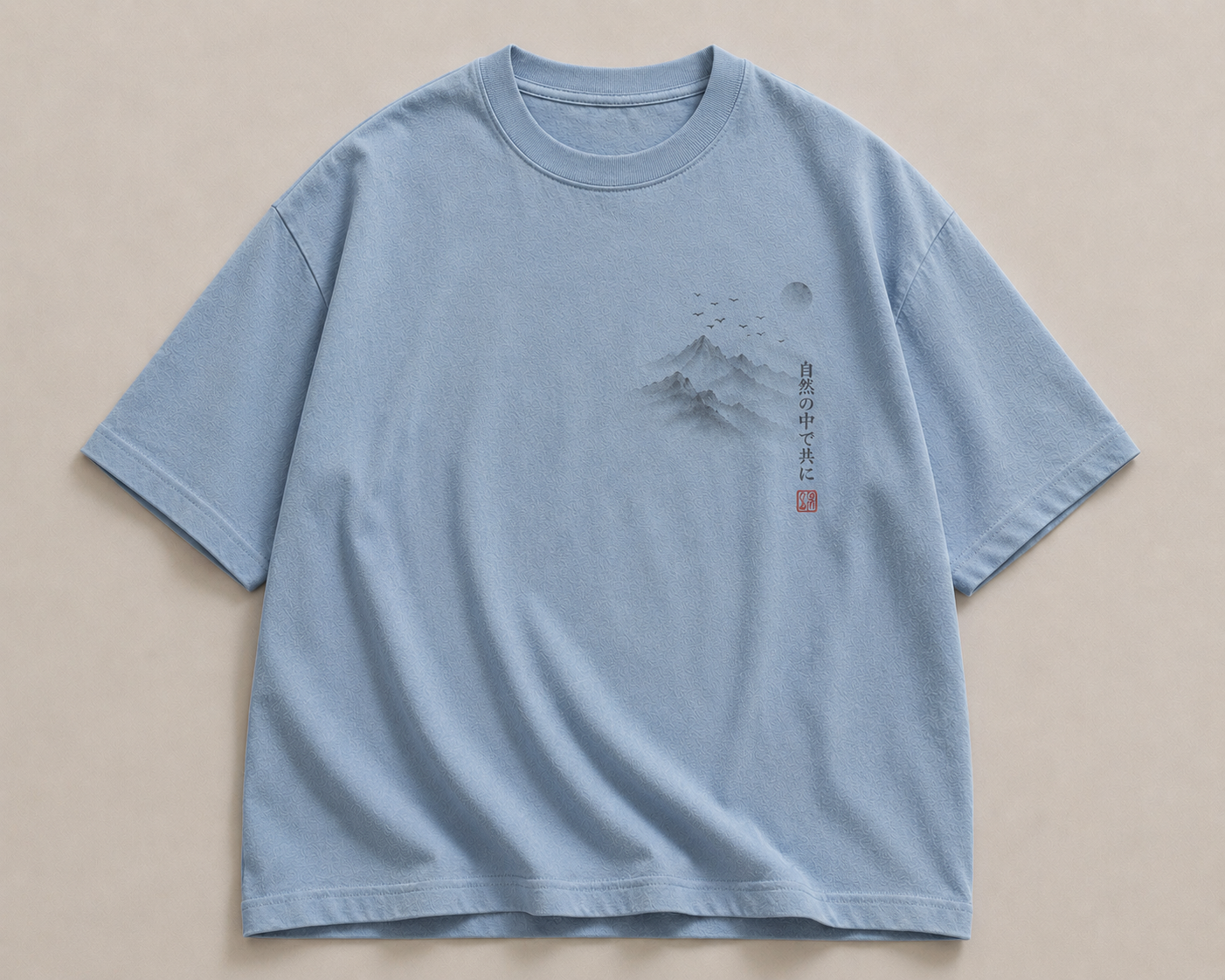 SEK’O Nature Balance Oversized Premium T-Shirt – mavi
