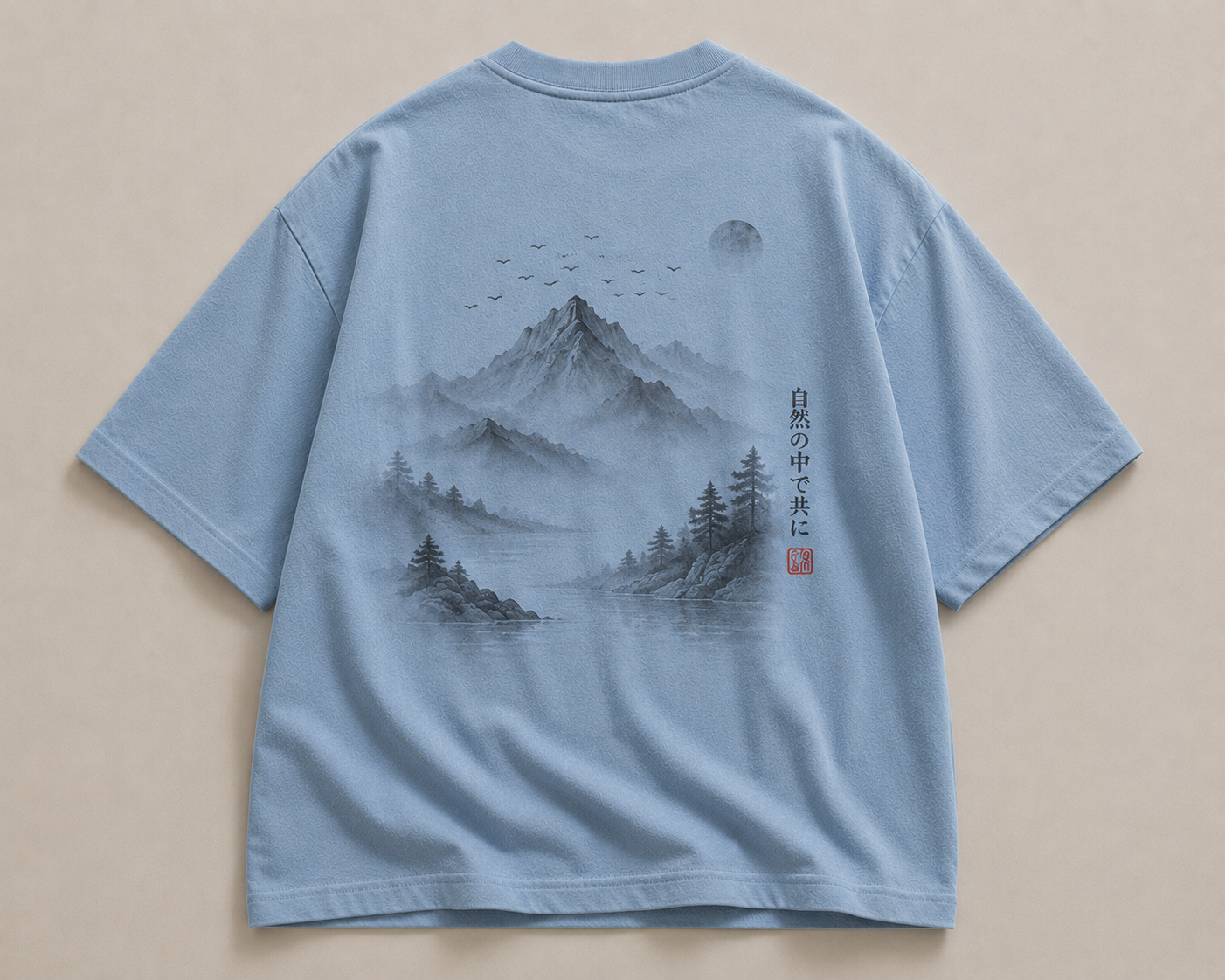 SEK’O Nature Balance Oversized Premium T-Shirt – mavi