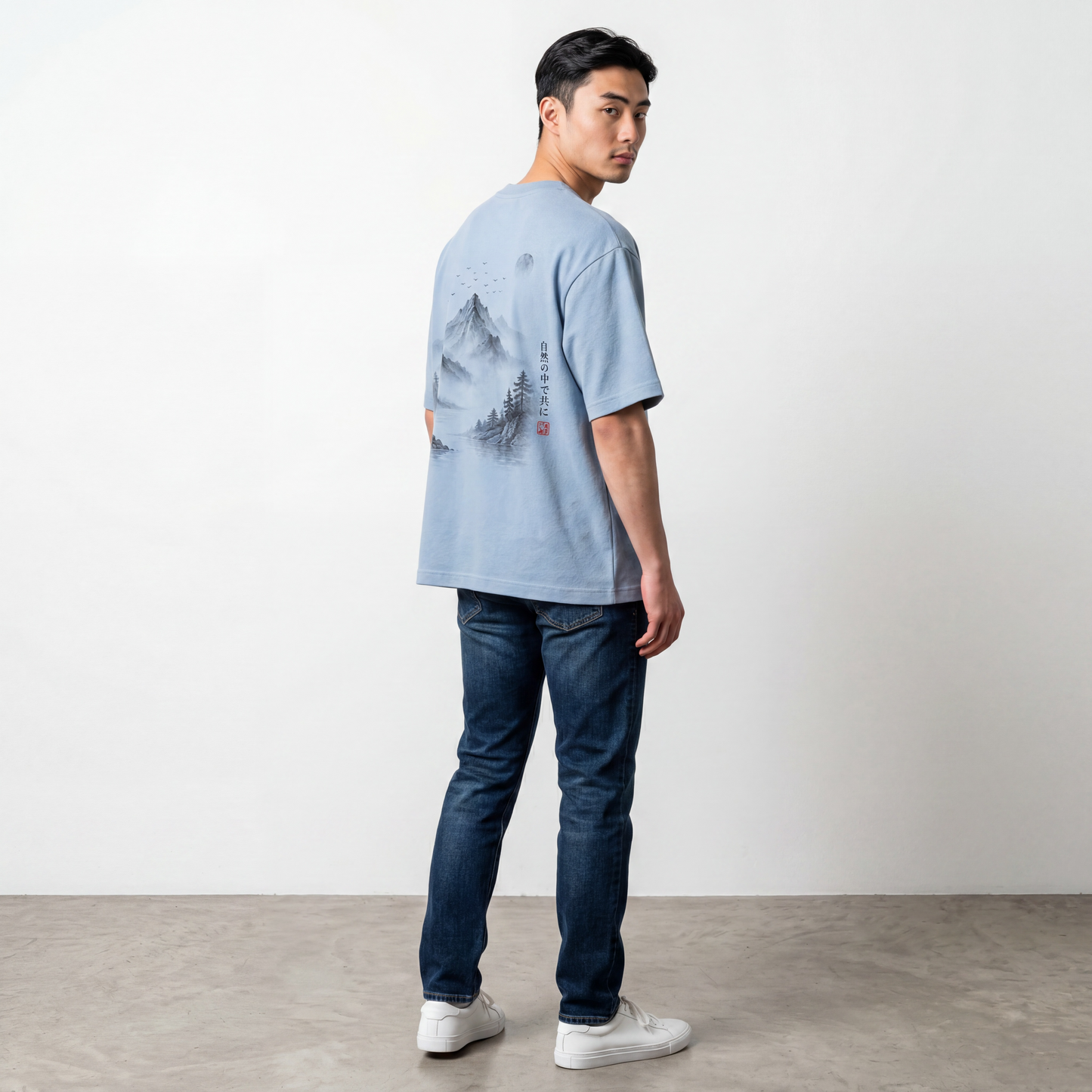 SEK’O Nature Balance Oversized Premium T-Shirt – mavi