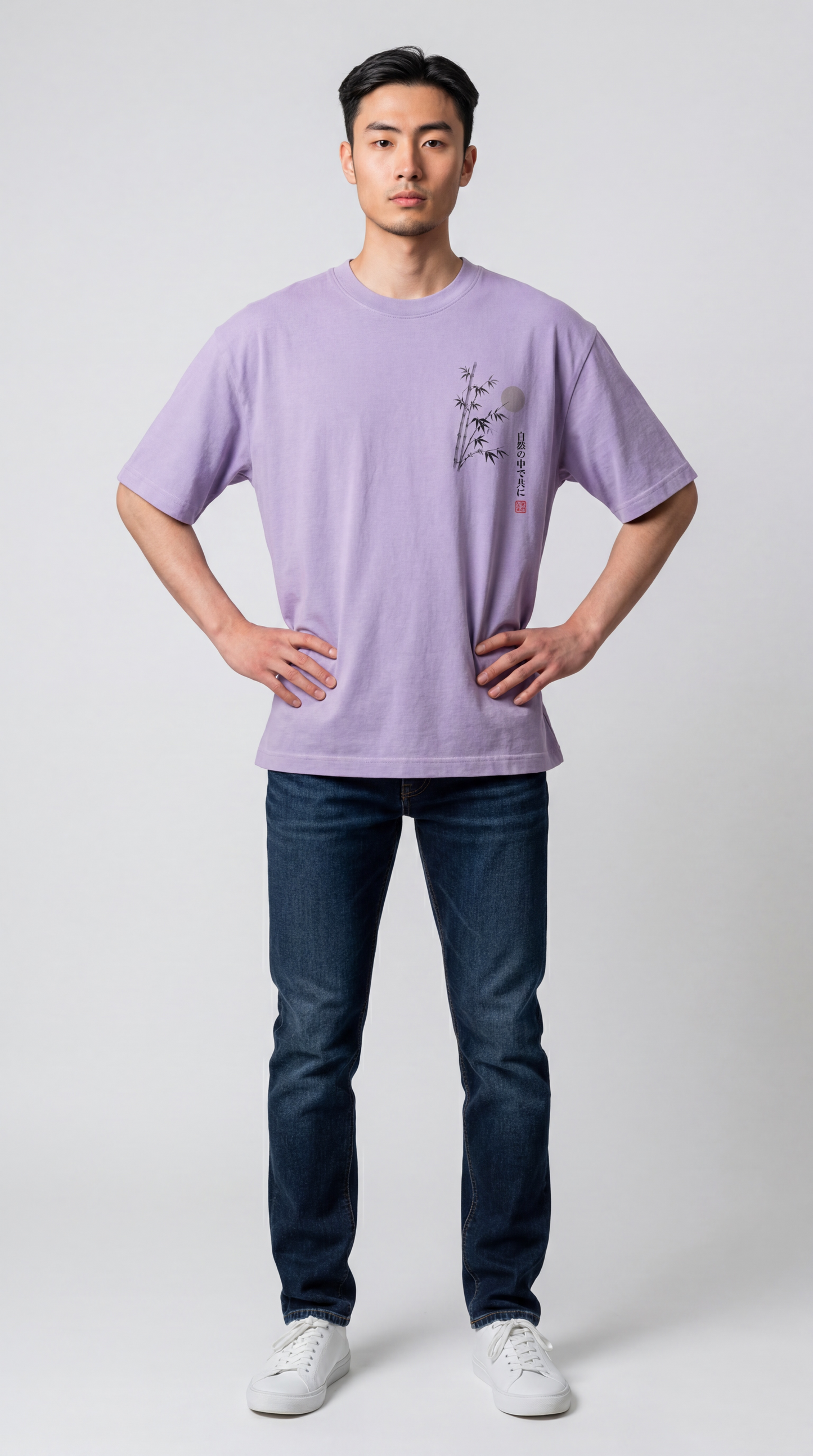 SEK’O Nature Balance Oversized Premium T-Shirt – Lila