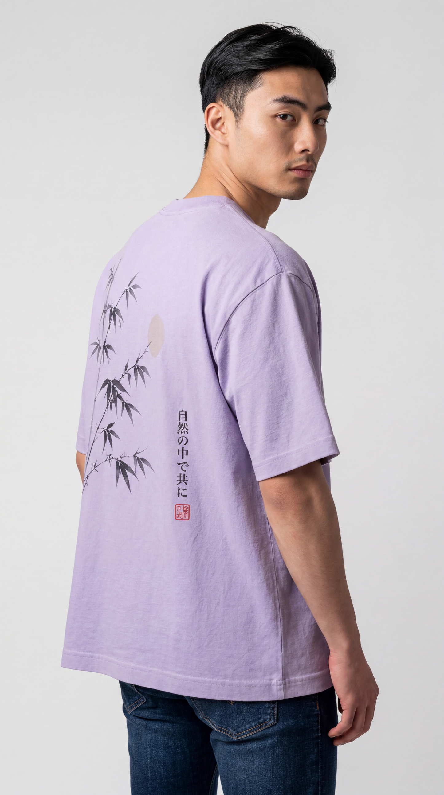 SEK’O Nature Balance Oversized Premium T-Shirt – Lila