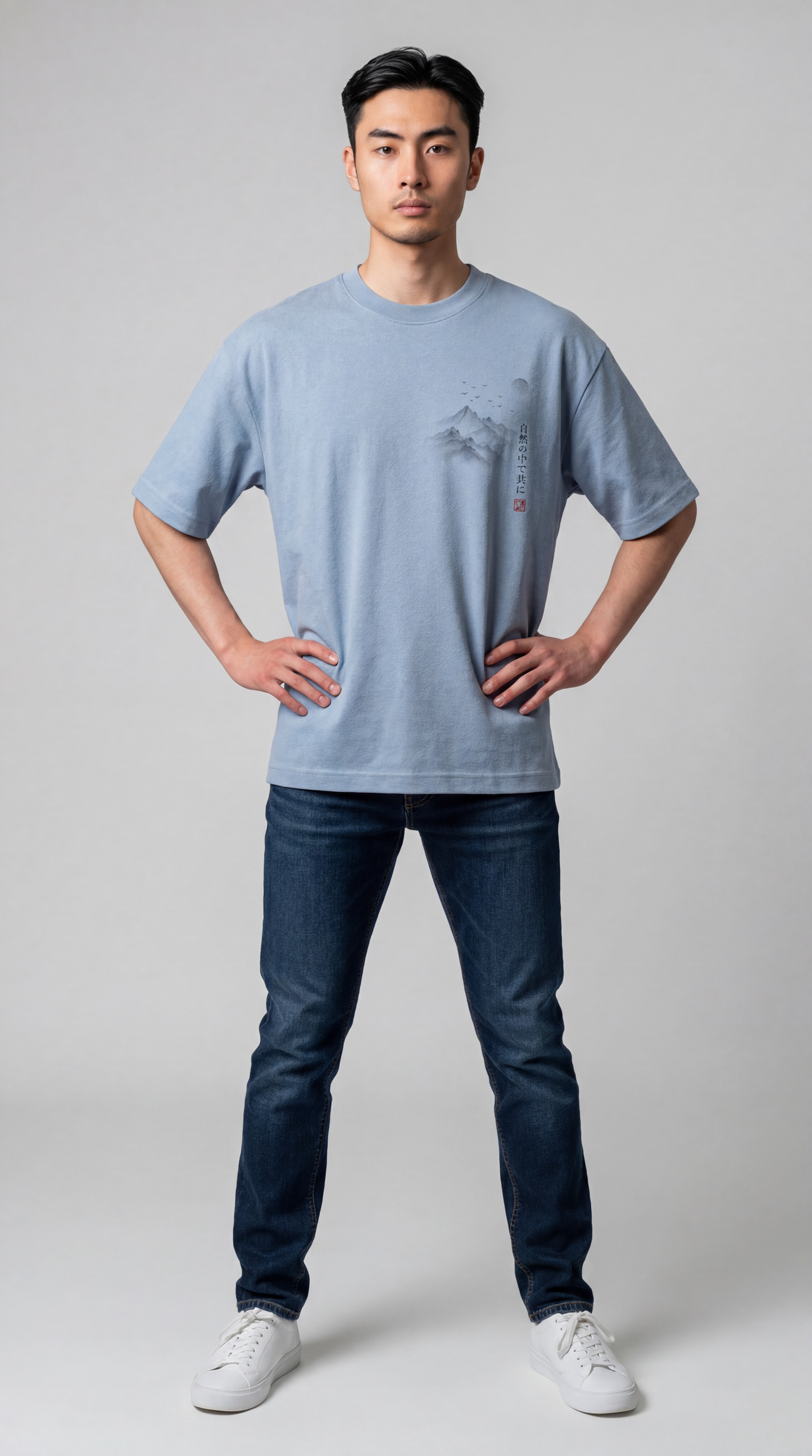 SEK’O Nature Balance Oversized Premium T-Shirt – mavi