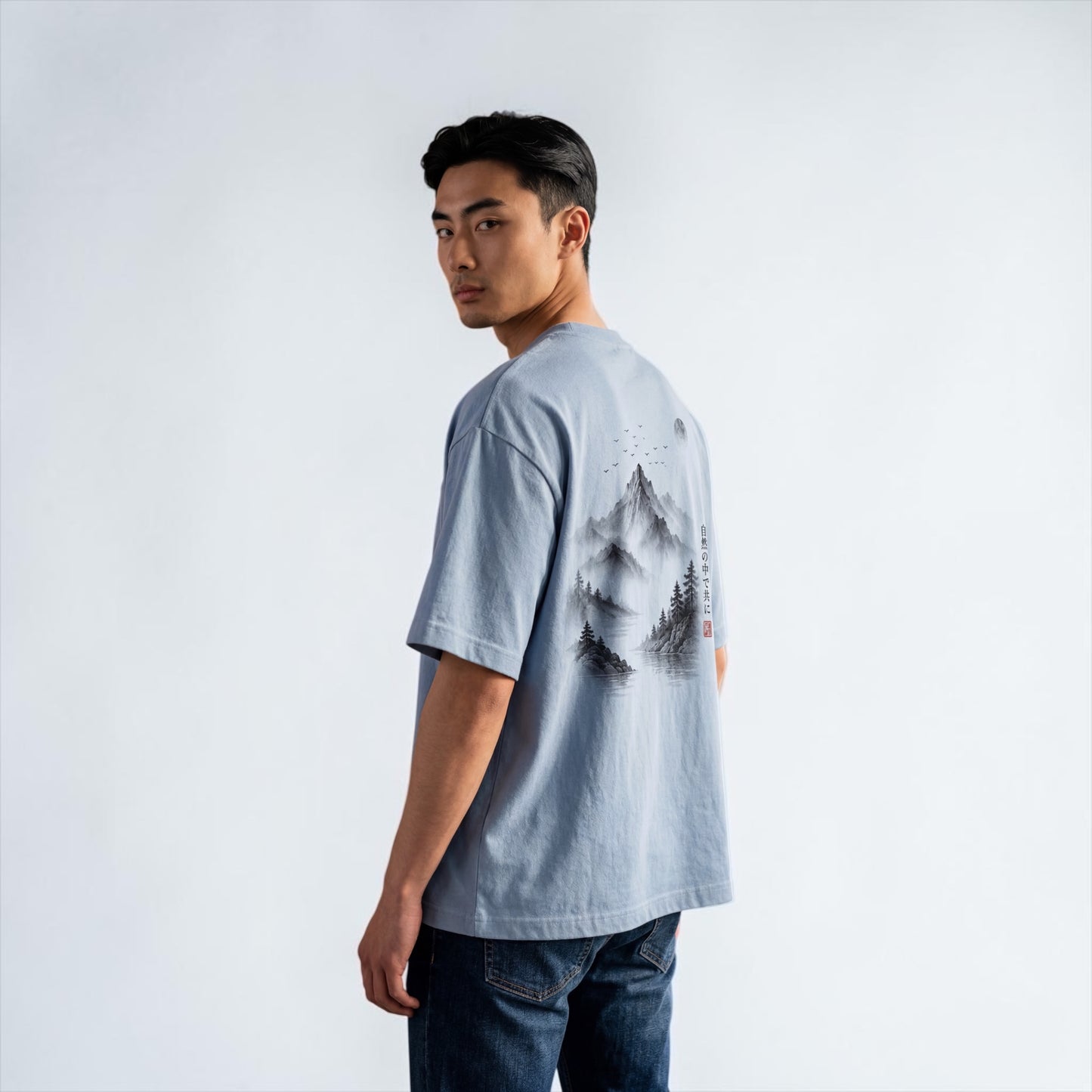 SEK’O Nature Balance Oversized Premium T-Shirt – mavi